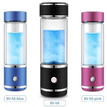 Hydrogen Water Bottle